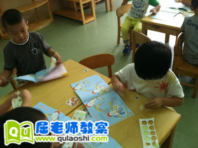 中班语言公开课教案及教学反思《大雁考上邮递员》